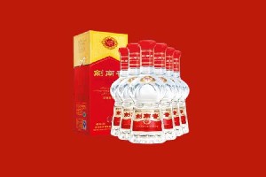 衢州市龙游县回收剑南春